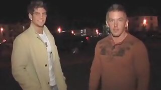 Ready to get laid.., after party