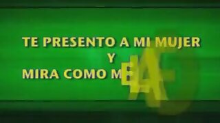 Te presento a mi mujer y mira como folla pelicula