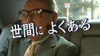 HTMS-041 Grandfather Of 70-year-old Wife Of 30 Years Old -familiar Story