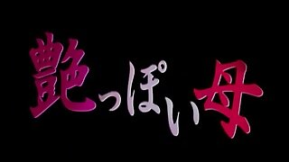 Asian lonely Step moms enjoying some hardcore fucking